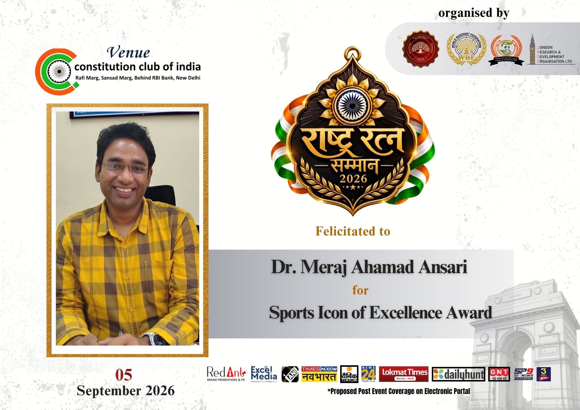 Dr. Meraj Ahamad Ansari 
